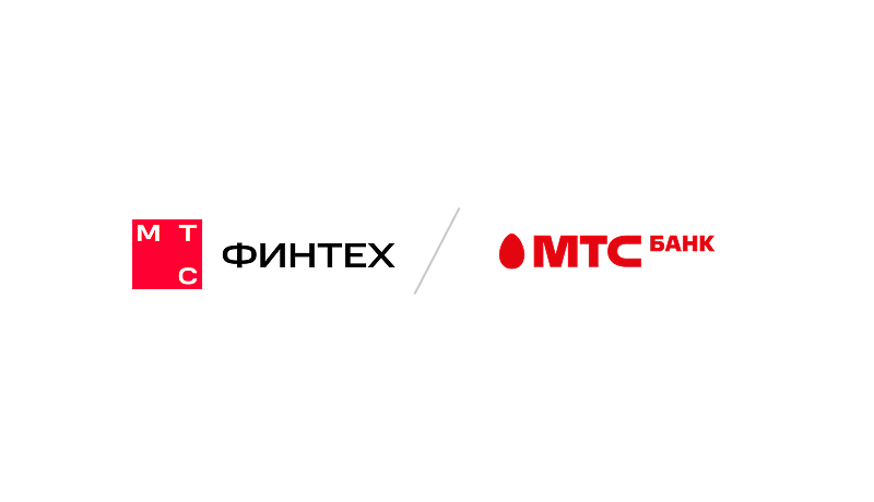 МТС Финтех признан «Отличным местом для работы»