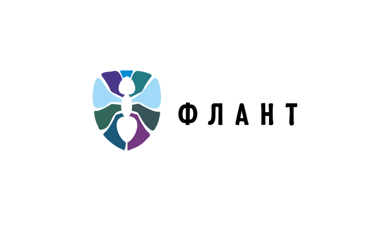 «Флант» получила сертификат «Отличное место для работы» от Happy Job