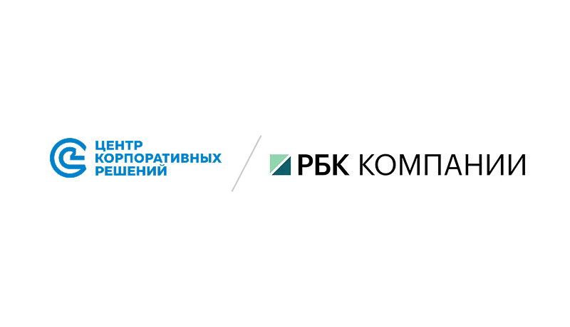 ЦКР получил сертификат «Отличное место для работы» от Happy Job
