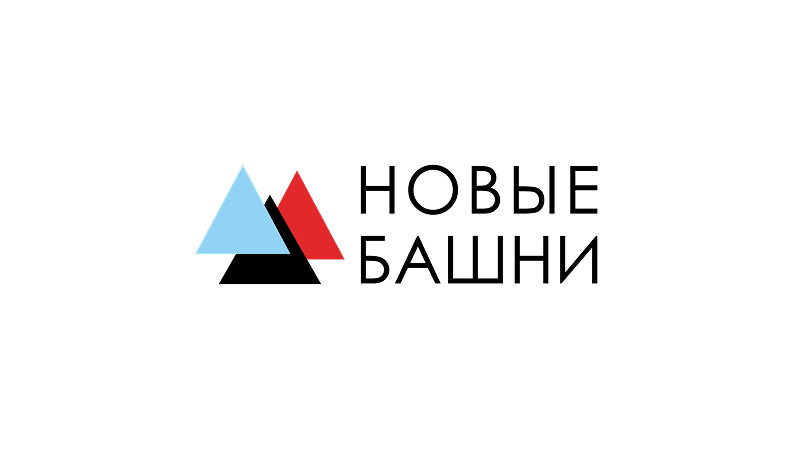ГК «Новые башни» получила сертификат отличного работодателя