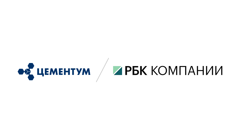 ЦЕМЕНТУМ прошла сертификацию работодателей