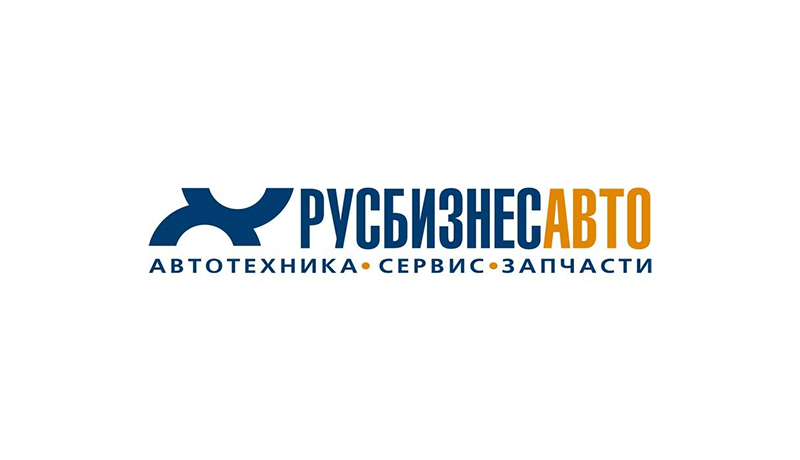 «Русбизнесавто» — в топе работодателей авторитейла