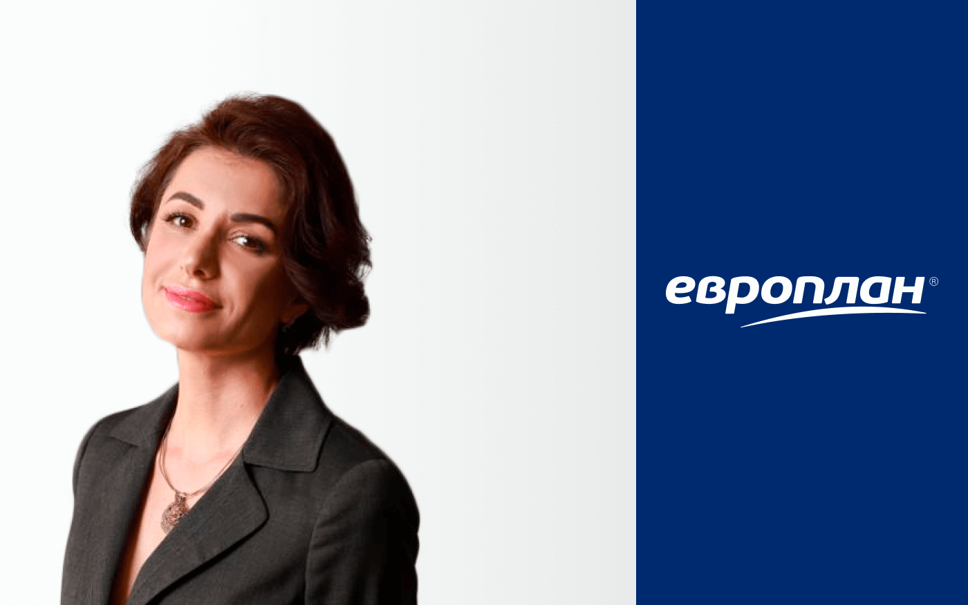 Компания «Европлан» о своем опыте работы с вовлеченностью — интервью с Анаит Говориной